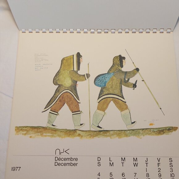 Eskimo Lithograph Calendar 1977 Arctic Quebec Canada Inuit Art vtg 12pics ExCond - Picture 10 of 14